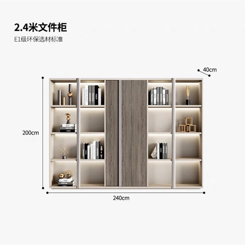 现代轻奢老板桌办公桌高级感v简约风大气烤漆主管大班台办公室家