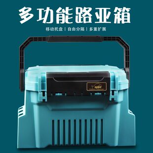 路亚多功能可坐海钓竿钓路亚 加厚 收纳箱钓箱插凯思大容量矶钓