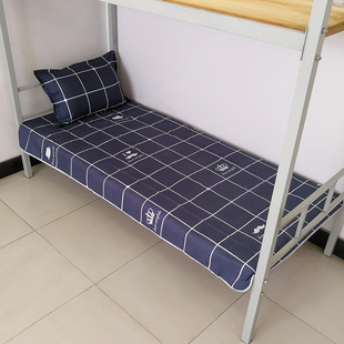 单人宿舍床单f单件学生上下铺0.9m1.2米单子加厚磨毛被单夏三件套