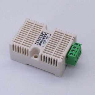 可通讯可恢复出厂值 数据-RS指示灯485温湿度传感器设波特率 带