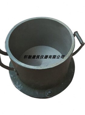 试模试模85试模x175砼抗渗1x1 mm混凝土 铸铁抗渗包邮 砼抗渗50