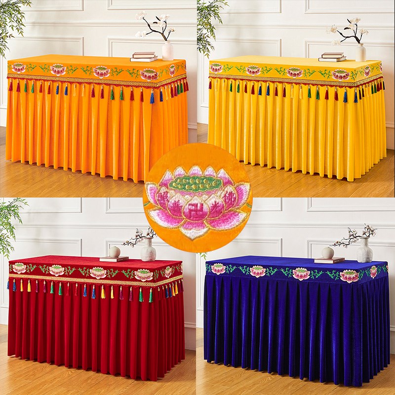 定做佛光普照g莲花刺绣贡桌围裙堂口桌布供桌香案佛台布供案遮挡