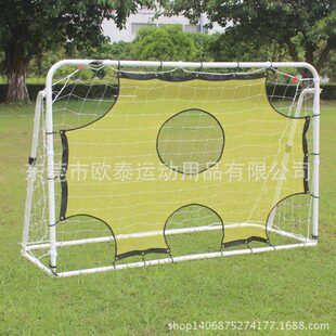 多功能守组合足球门儿门布少足球员训练门训练球三合一回弹目标