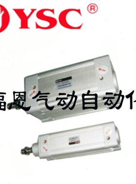 Y韩国B-Y//50250CD/CA8/Y150/12B0/0/7510SC气缸A3102002550//3