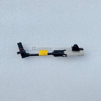 速车安科帕奇传感器传感器ABSABS传感器科帕奇前轮适配拉德后前轮