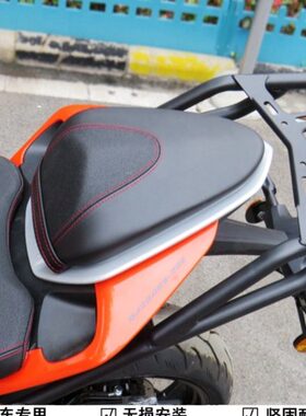 /赛尾E载物后货架-Q250尾箱尾箱改装架靠背2150G摩托赛架架9JS250