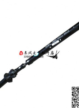 后127P300轴P3P适配郑州东动传轴锐骐 N四驱轴风动总成前传动传