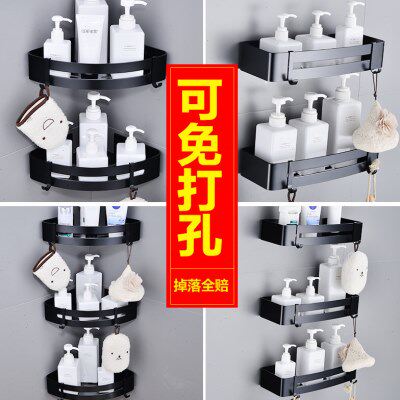 洗手间洗漱台吸壁式黑色厨房厕所卫生间置物架壁挂免打孔浴室收纳