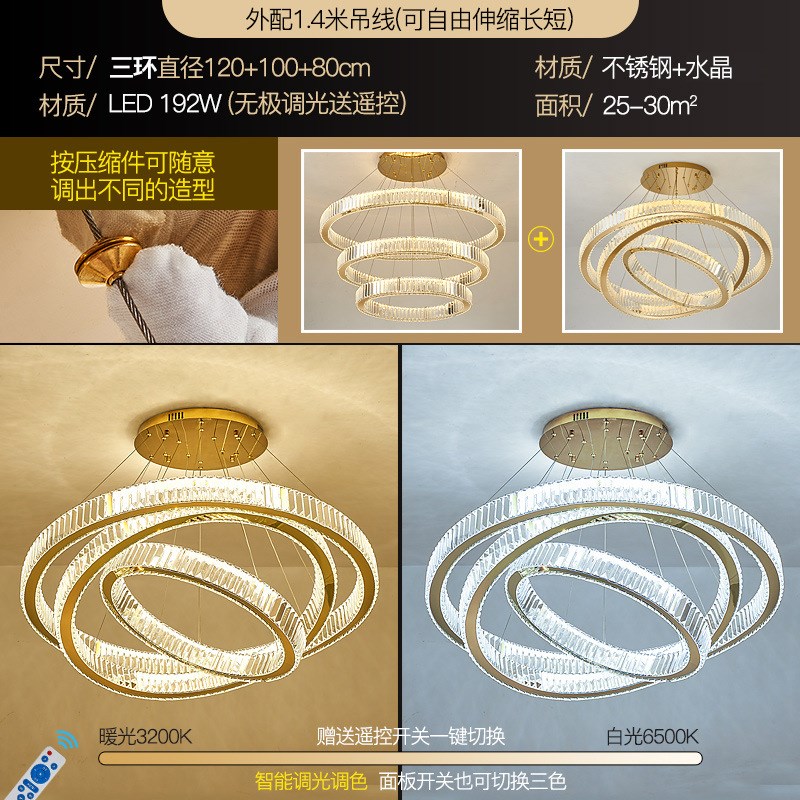 轻奢水晶大吊灯后现代p客厅灯酒店大堂大吊灯别墅复式楼轻奢水晶