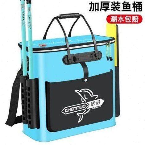 钓箱鱼箱装鱼桶加厚鱼护桶多功能双肩钓鱼桶大号活鱼桶折叠渔具包