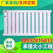 钢制水暖水集中供暖水矮片客厅壁挂式 大散热片暖加厚道暖气片家用
