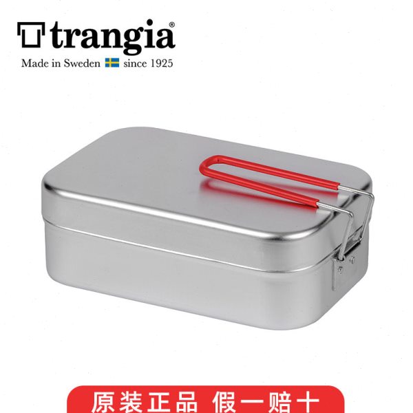 瑞典Trangia铝饭盒便当盒户外露营超轻饭盒煮饭野营野炊野餐餐具图片
