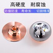 族喷嘴too1.5割嘴头ray激光紫ls大铜顺兴嘉切割机光纤双层万单强