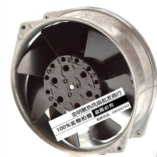 德国/ebmpapst W2G130-AA33-26 24VDC 16W 全金属 耐高温散热风扇