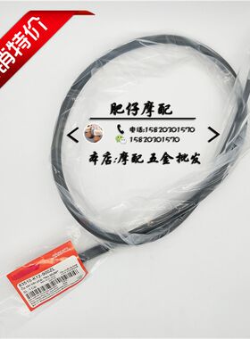DIO52期火车龟四方龟54/55/61/67/77期小龟咪表仪表公里程表线/绳