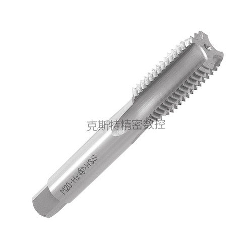 正品哈量机用直槽丝锥丝攻细牙M2 M3 M4 M5 M6 M8 M10 M12 - M18