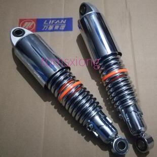 力帆机车配件V16LF250-DLF250-E后避震器后避震后避震原厂配件