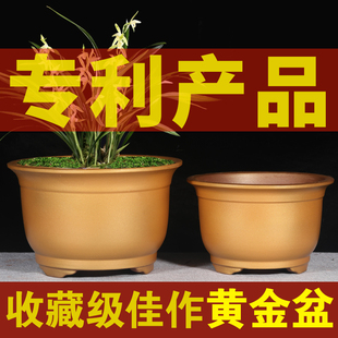 包邮 宜兴紫砂花盆特大号盆景花盆绿萝花盆种树盆陶瓷花盆特价 清仓