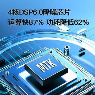 智能录音笔无线手机远程控制实时防盗听音器专业高清降噪设备神器