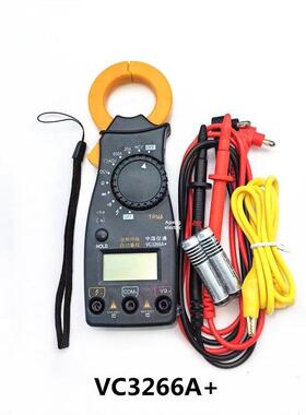 Vc3266A+取代L+便携式微型钳形仪表数字钳形万用表中国一通