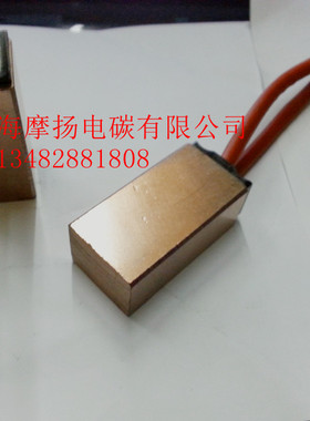 摩扬电刷品质好  高压电机碳刷 发电机高铜电刷J164 25X32X60MM