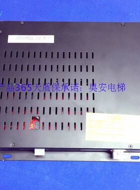 LMEMD1041C/XAA25140AD37电梯10.4寸多媒体显示器炫画轿厢显示屏
