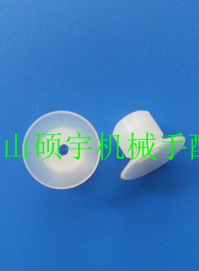 吸盘机械手配件 气动元件小头单层20吸盘SP-S20 JE07-20S1