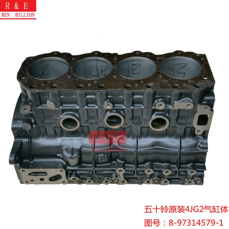 -171495叉车4缸2143五十铃工程车97体8-JG95978137