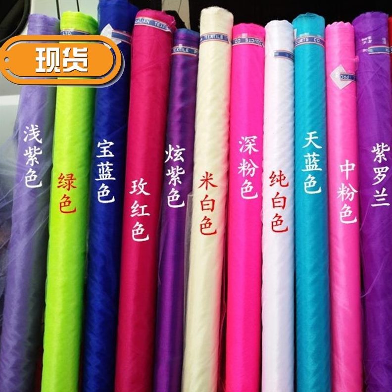 纱n开业雪纱花雪婚庆拱门婚庆道具门门绢包邮纱纱雪用纱花拱门花