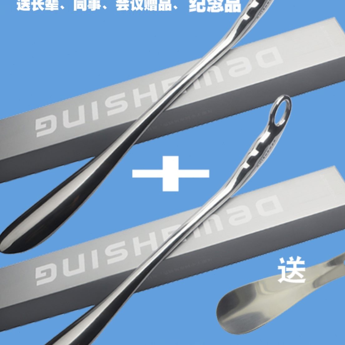 提趴 穿鞋提子长款鞋长柄鞋鞋鞋拔子高档拔金属神器鞋家用鞋把 拨