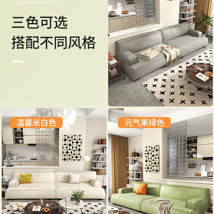 直排沙发豆腐小户型式科技布沙发极简奶油块轻奢客厅意现代