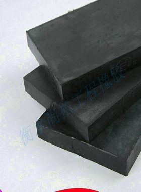 橡胶JGZ/G圆62*xGZ板支J05G2093500公路Z座/桥梁Z/Y/B矩形40BY式