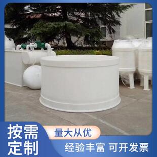 水喷射真空机组储蓄箱真空罐真空机组水串联喷射真空泵厂家