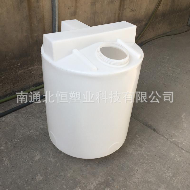 塑料锥底搅拌罐500L洗洁精洗衣液玻璃水搅拌桶环保水处理加药箱