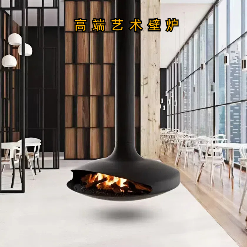 悬挂酒店民宿客厅别墅家用定制简约酒精柴木真火3d雾化芯飞碟壁炉