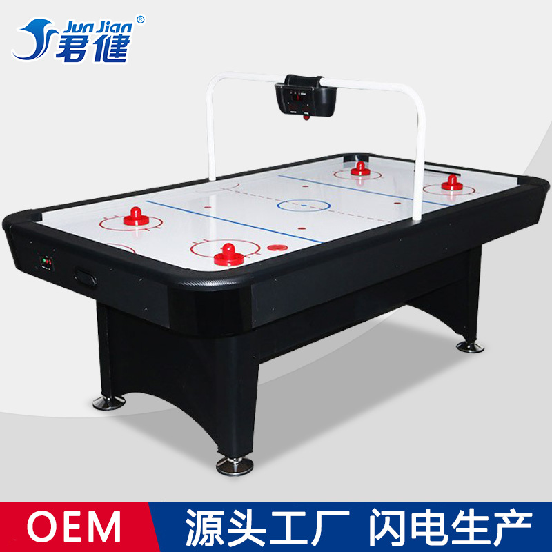 桌上冰球桌跨境双人对战标准型球桌电子自动计分空气冰球桌面游戏