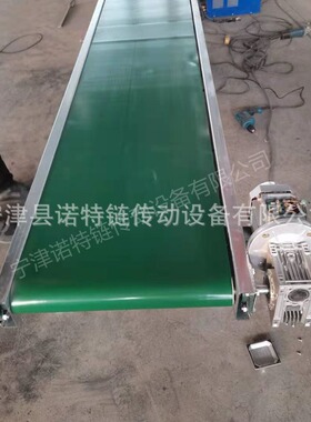 食品包装线皮带输送机果蔬分选塑料链板输送机Z型皮带提升机