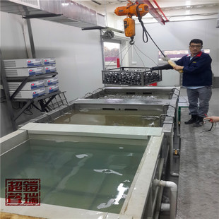 供应武汉市.十堰市.. 荆门市. 孝感市. 黄冈市超声波清洗机