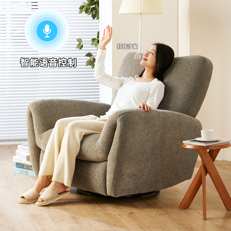 头等太空单人舱沙发懒q人摇摇椅沙发电动多功能沙发可旋转休闲客