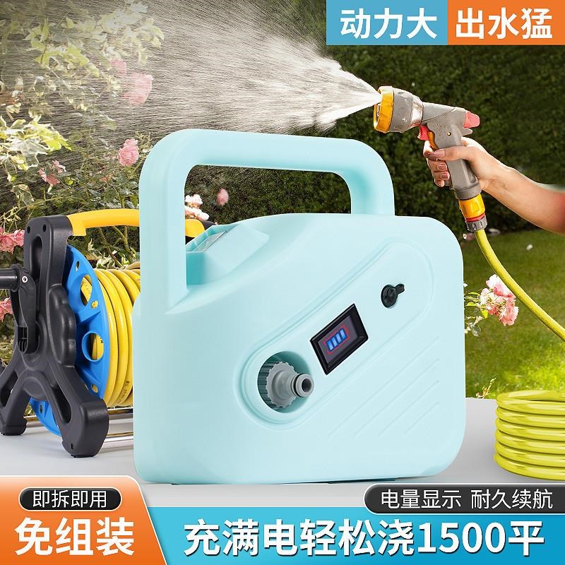 充电式抽水泵淋菜浇菜神器浇水机新型G农用浇地灌溉神器家用抽水
