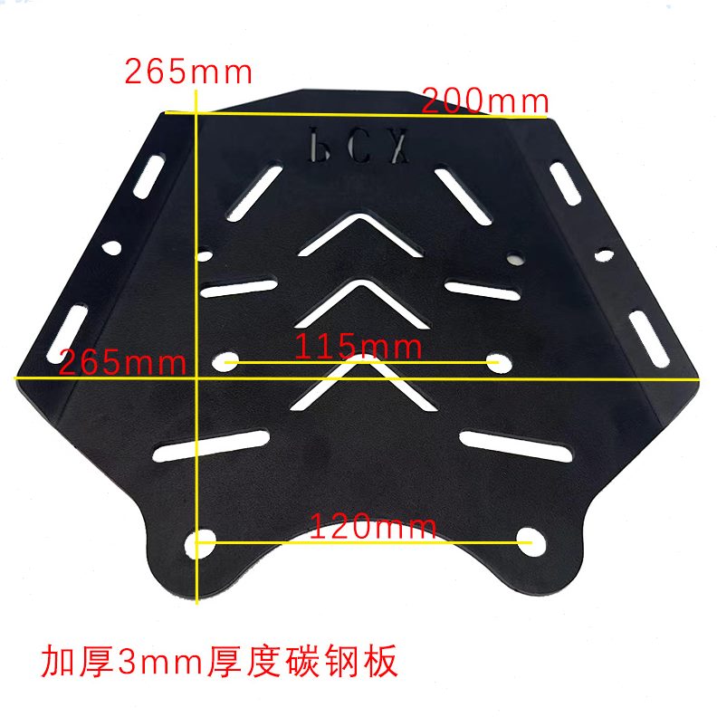 加厚X1支架田PC改装后I后60储物箱架尾PC本X1载货尾箱50行李架架
