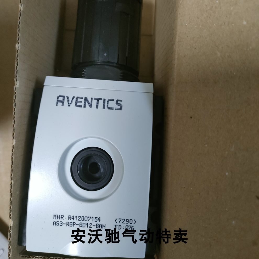 232501530302682020074182 082安635082006R00沃驰100950 0 2413