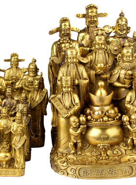 铜五路财神聚宝盆摆件工艺M品客厅家居装饰品