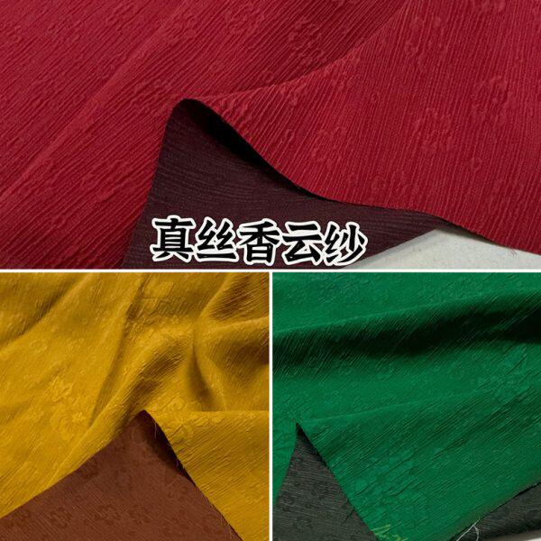 绿提宽花红色深1绉绿黄冠1米布料.乐28面料香云纱姜桑蚕丝姆米