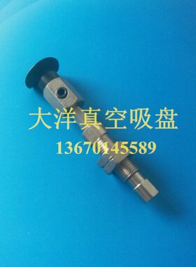 H配件10AAA-/SE/NE- 15ANT2010E- F防静电真空吸盘机械手妙德AP