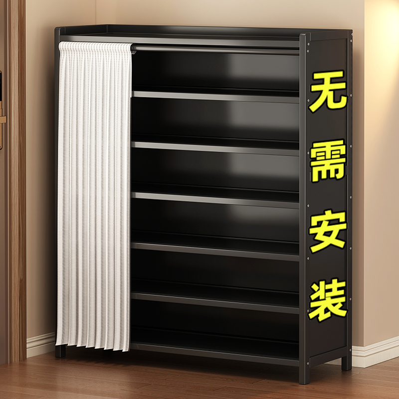 鞋架家用门口多层k简易免安装折叠鞋柜室内遮挡帘防尘小窄收纳神