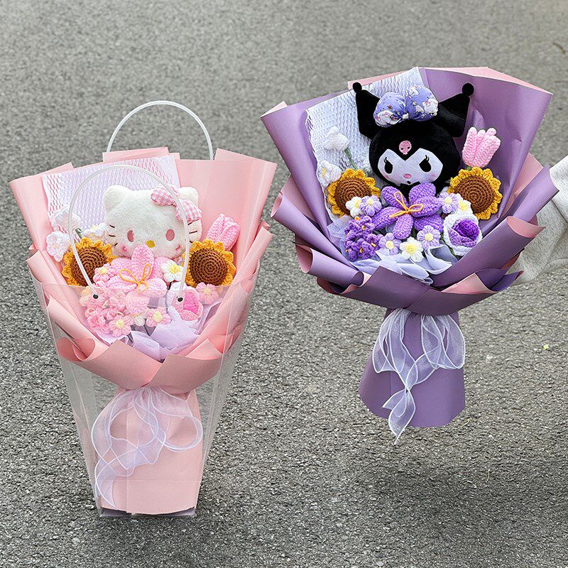 成品玩偶公仔卡i通生日礼物玩偶针织花束库洛米送女生闺蜜七夕毕