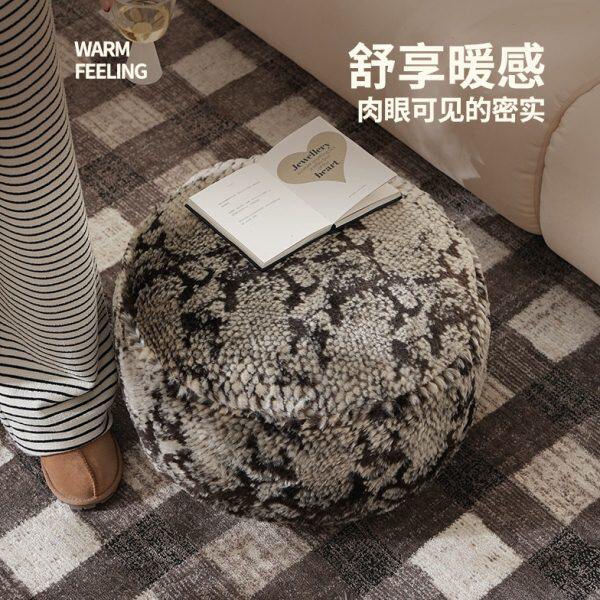沙发客厅坐墩飘窗懒人沙发毛绒地毯冬季阳台蒲团榻榻米坐垫脚踏