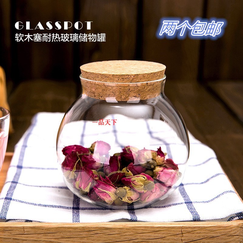 软木塞玻璃瓶密封罐 p透明玻璃罐储物罐糖果饼干花茶叶罐创意带灯