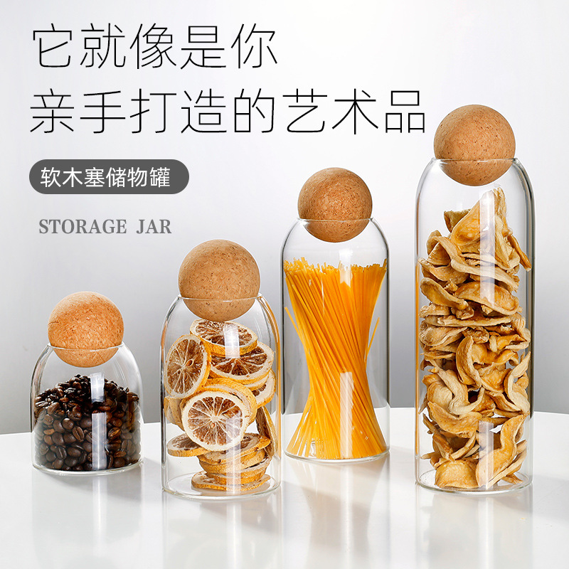 高硼硅玻璃瓶软木k塞无铅密封罐带盖可爱储物茶叶罐圆形透明储物